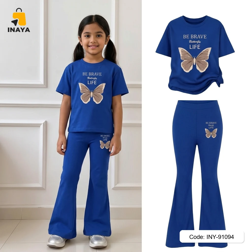 Blue Be Brave Butterfly Long Set