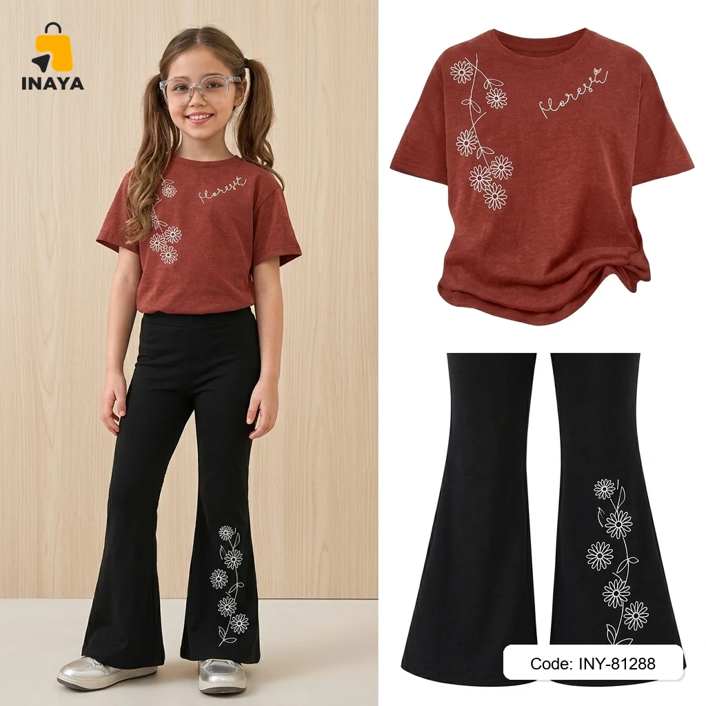 Rust Daisy Flowers Long Set