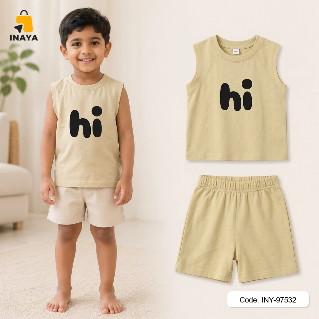 Beige Hi Black Text Baby T-Set