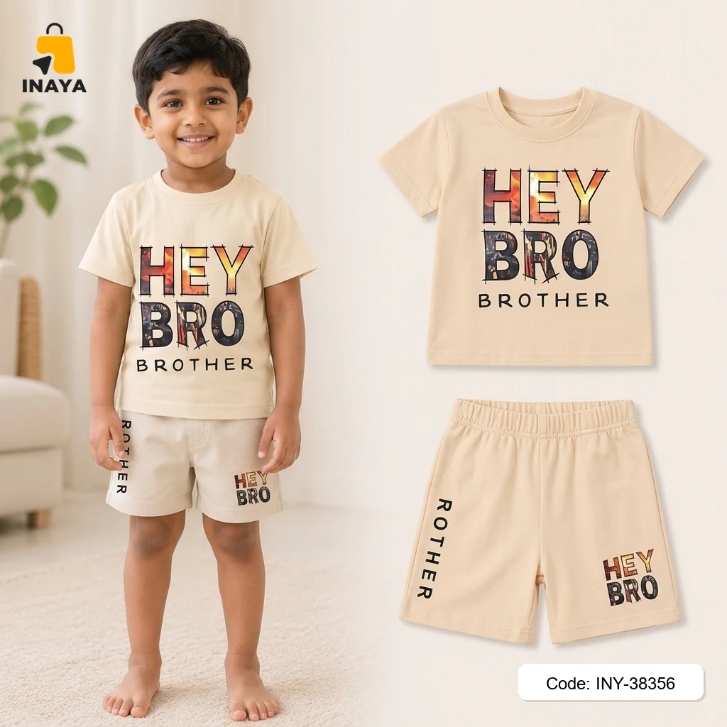 Beige Hey Bro Brother Baby T-Set