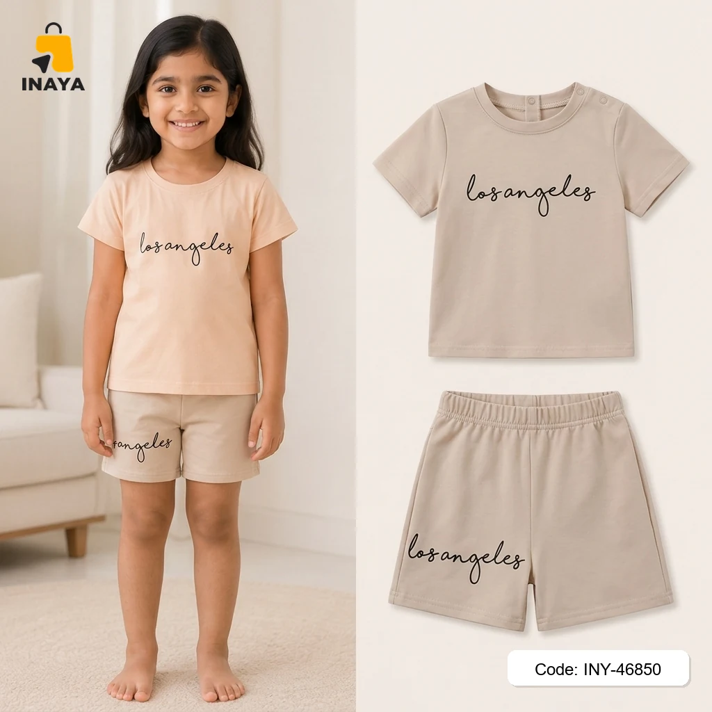 Beige Los Angeles Baby T-Set